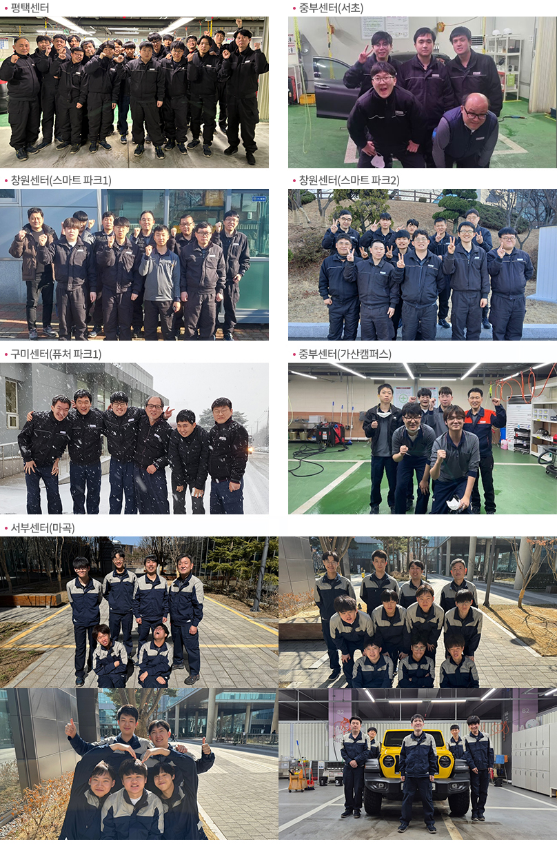 스팀세차하는이미지